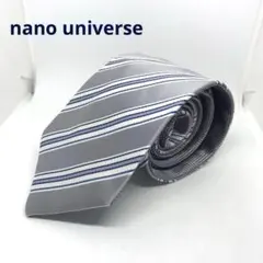 nano universe ネクタイ シルバー　ストライプ/ヘリンボーン両面着用のサムネイル