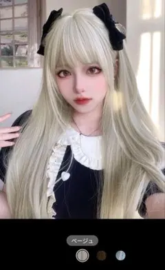 Item thumbnail for item 27df0b67-cc9a-4526-bf01-30425120d139