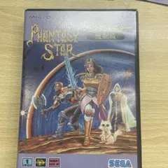 Item thumbnail for item 68562e19-4d07-469c-8c71-7fd7a209d547