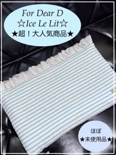 Item thumbnail for item a692b3ce-f501-4240-bed3-c051661d6bfe