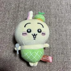ちいかわ うさぎ 北海道限定 メロン マスコット ぬいぐるみ キーチェーン