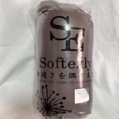 Item thumbnail for item 25039317-0106-4723-af2a-3c527a83c626