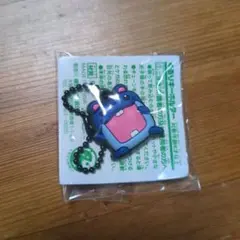 2025年最新】ぐるり森 キーホルダーの人気アイテム - メルカリ