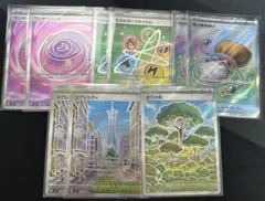 ムニキスゼロ トレーナーズカード SR 9枚セット