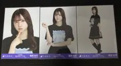 hanoi様 リクエスト 2点 まとめ商品