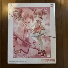テープ付❗ユニオンアリーナ 魔法少女まどかマギカ - メルカリ