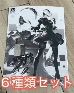 2026年最新】nier くじ ポスターの人気アイテム - メルカリ