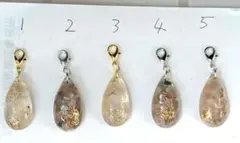 天然石ネックレストップ&チャームオルゴナイト