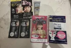 花王　メイク落としなどまとめてのサムネイル
