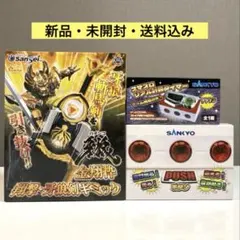 パチンコグッズ2個セット 翔撃・牙狼剣ギミック SANKYO PUSHボタン