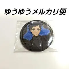 家庭教師ヒットマンREBORN! AGF グリッター缶バッジ 山本武②