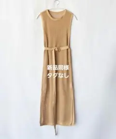 【ベルト付き】透かし編みサイドスリットメッシュニットロングワンピースのサムネイル