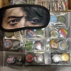 黒木啓司　アイマスク　缶バッジセット