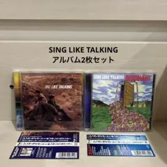 2026年最新】sing like talking try and try againの人気アイテム