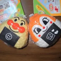 アンパンマン　ドキンちゃん　２個セット