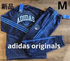 【新品】adidas originalsジャージセットアップ M 160