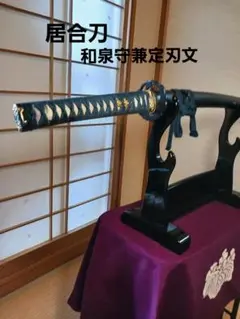 Item thumbnail for item 0885ab3a-e835-43f9-915e-3875bcea866c