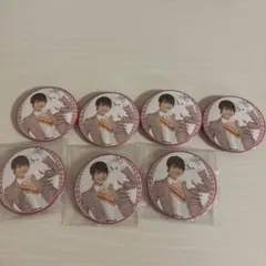 Item thumbnail for item ac72ff5a-639d-4327-9373-3a8365d4aabb