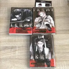 TRUMP 末満健一 はまぐり アニメイト限定特装版 1巻 - メルカリ