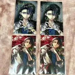 あくねこ バレンタイン トレカ風カード バスティン