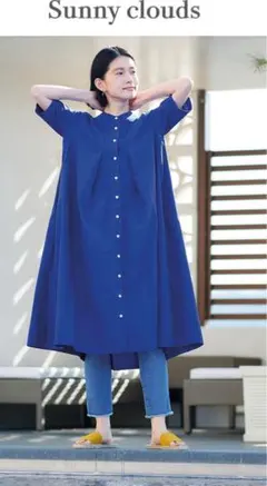 サニークラウズ ロングワンピース