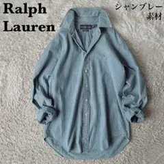 ミント様 リクエスト 2点 まとめ商品