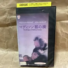 Item thumbnail for item d3207cdb-3d1d-4fdf-a5d9-bc59f669d3ce