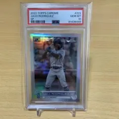 2022 TOPPS CHROME 222