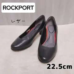ロックポート パンプス ラウンドトゥ コンフォート 黒