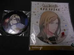 うたプリ　缶バッジスイートver.＆和風缶バッジ 見習い陰陽師　カミュ2個セット