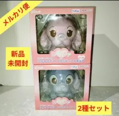 2種 ディズニー スティッチ エンゼル ミルキーボア フロッキー フィギュア