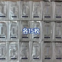 エリクシール ブライトニング エマルジョンWT Ⅱ ローションWT Ⅱ