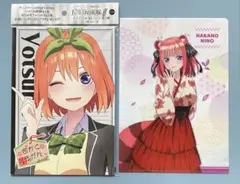 サントリーノベルティ五等分の花嫁 A5ノート〜上杉四葉〜とオマケのクリアファイル