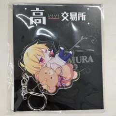 2026年最新】中野あるまの人気アイテム - メルカリ