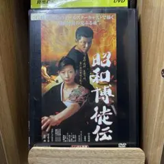 と金様 リクエスト 5点 まとめ商品