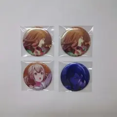 プロジェクトセカイ プロセカ グリ缶 小豆沢こはね 白石杏