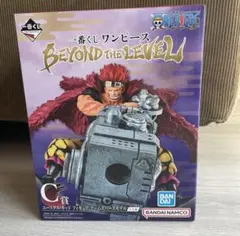 ワンピース　一番くじ　c賞　キッド