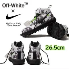 【新品】26.5cm Off-White × NIKE エアフォース1 ミッド