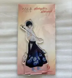 2026年最新】竹早静弥の人気アイテム - メルカリ