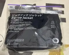 【新品　未開封】ファミマ ジップアップジャケット 黒 Mのサムネイル