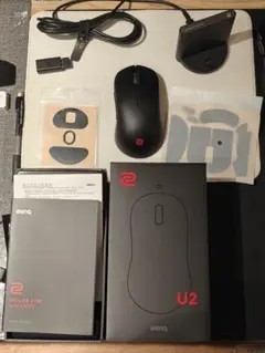 Benq Zowie U2