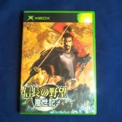 【美品】信長の野望 嵐世記　XBOX