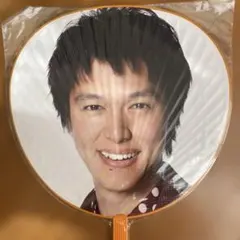 Item thumbnail for item bff501f6-3c90-4666-b145-619514d76007