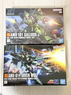 2026年最新】ドーベン・ウルフの人気アイテム - メルカリ