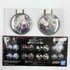 Item thumbnail for item 3d5926b5-ab1d-4b00-9fb3-9b8cde77abe7