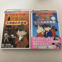 Item thumbnail for item 01265bdb-fc8a-4f01-85ee-814ca334e0e6