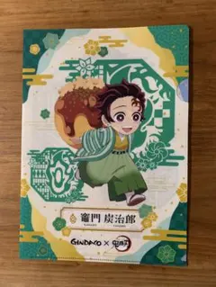 鬼滅の刃　銀だこコラボ　クリアファイル