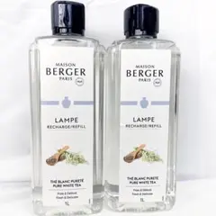 【正規品】レモンフラワー　2本　ランプベルジェ　新品未使用 正規品】レモンフラワー 2本 ランプベルジェ 新品未使用 - メルカリ