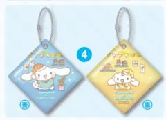 Item thumbnail for item 59ef09a5-f240-4525-ba4f-4cb8e8a1f0d2