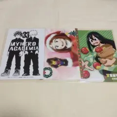 爆豪勝己 緑谷出久 麗日お茶子 蛙吹梅雨 僕のヒーローアカデミア ヒロアカ